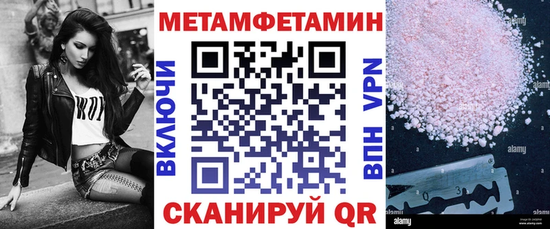 продажа наркотиков  Кириллов  Амфетамин Premium 