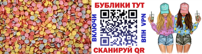 Ecstasy круглые  Кириллов 