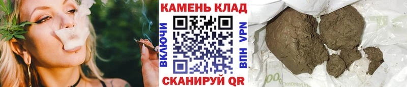 ГАШ убойный  Кириллов 