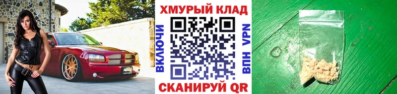 ГЕРОИН Heroin Кириллов