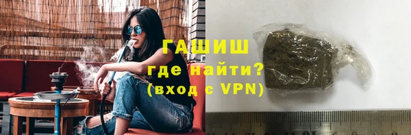 мефедрон мука Иннополис