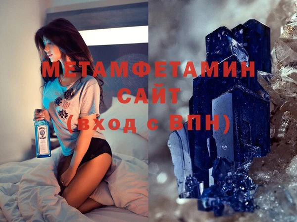 винт Инсар
