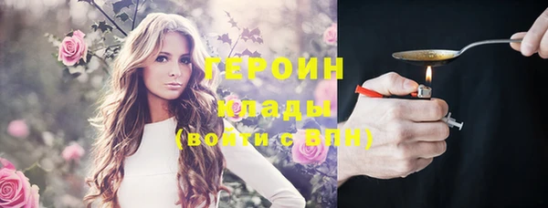 винт Инсар