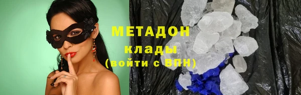 apvp Инта