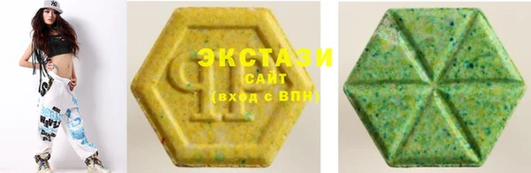 apvp Инта