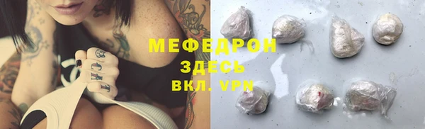 винт Инсар