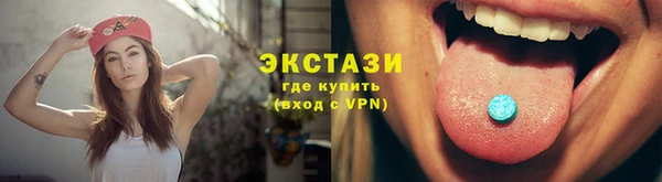 винт Инсар