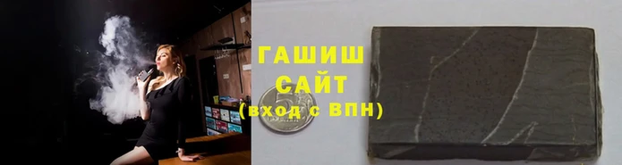 мефедрон мука Иннополис