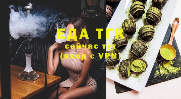 apvp Инта