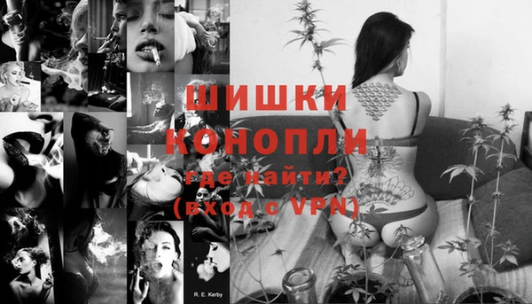 мефедрон мука Иннополис