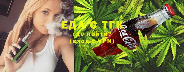 apvp Инта