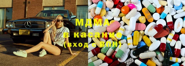 apvp Инта