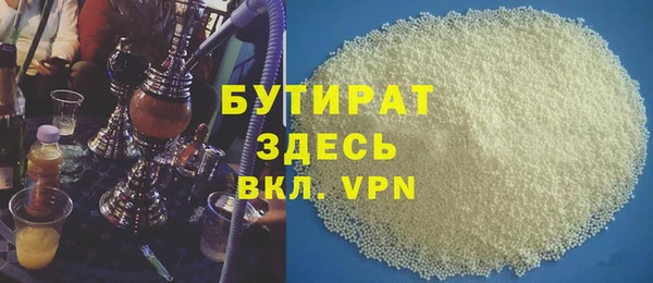 apvp Инта