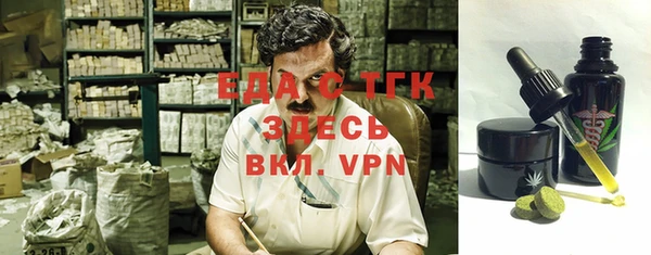 винт Инсар