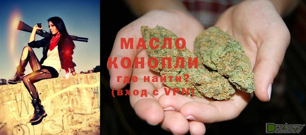 мефедрон мука Иннополис