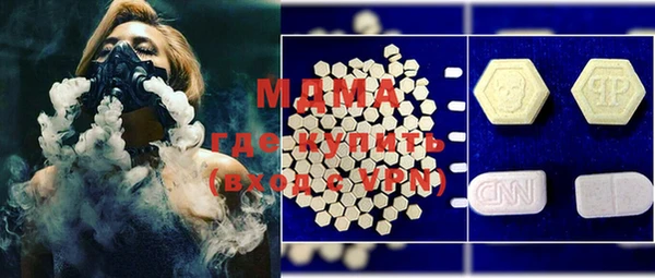 винт Инсар