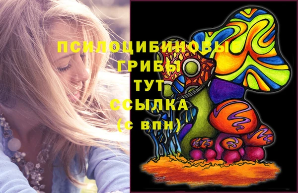 мефедрон мука Иннополис