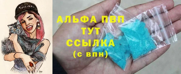 мефедрон мука Иннополис