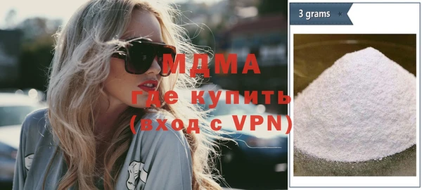винт Инсар