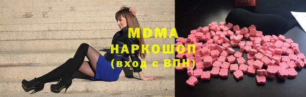 apvp Инта