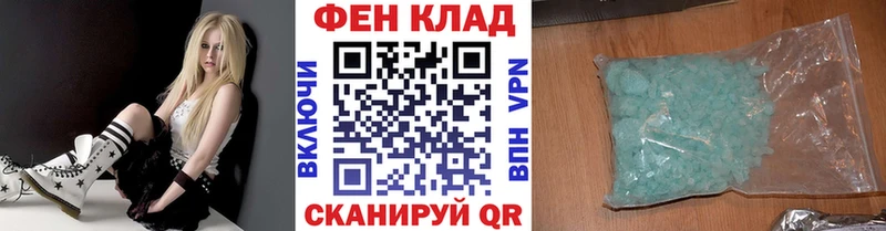 дарк нет состав  Кириллов  Первитин Декстрометамфетамин 99.9% 